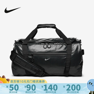 运动大容量行李包旅行拎包手提包DJ9680 NIK耐克休闲包男女款 010