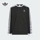长袖 Adidas阿迪达斯女大童新款 休闲三叶草侧条纹经典 T恤HY2161
