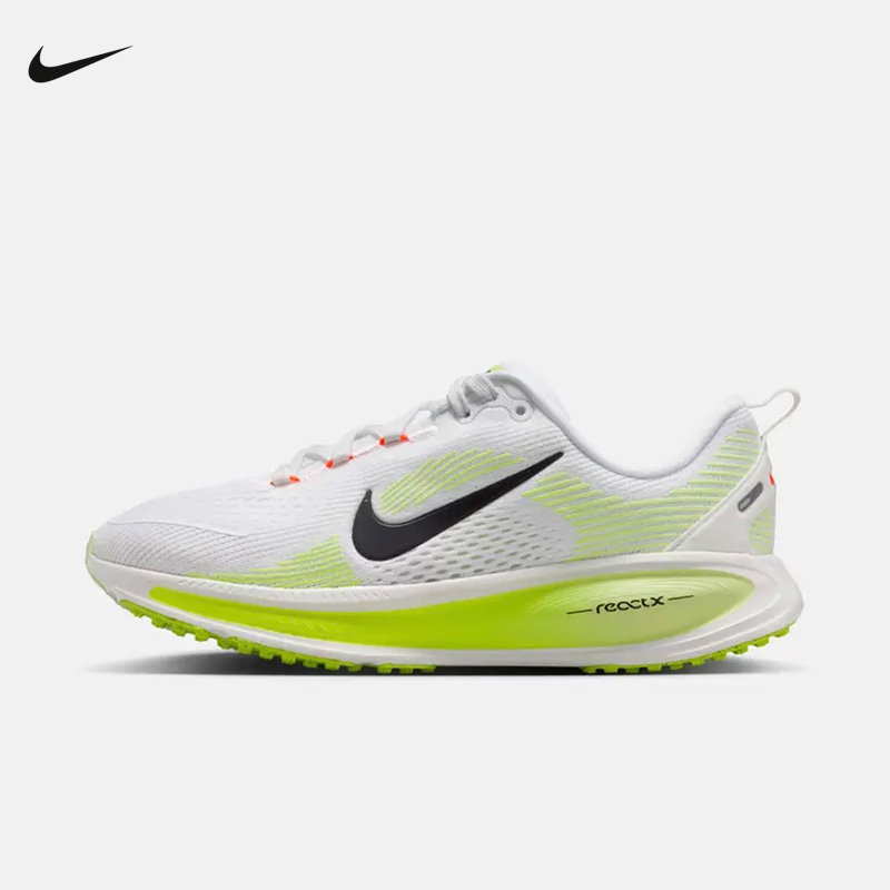 Nike耐克2026年春季新款童MORDEN COMFORT HQ2157-110,运动鞋new,童鞋/青少年鞋,淘宝优惠券,粉丝福利购,淘宝优惠卷