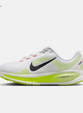 Nike耐克2026年春季新款童MORDEN COMFORT HQ2157-110