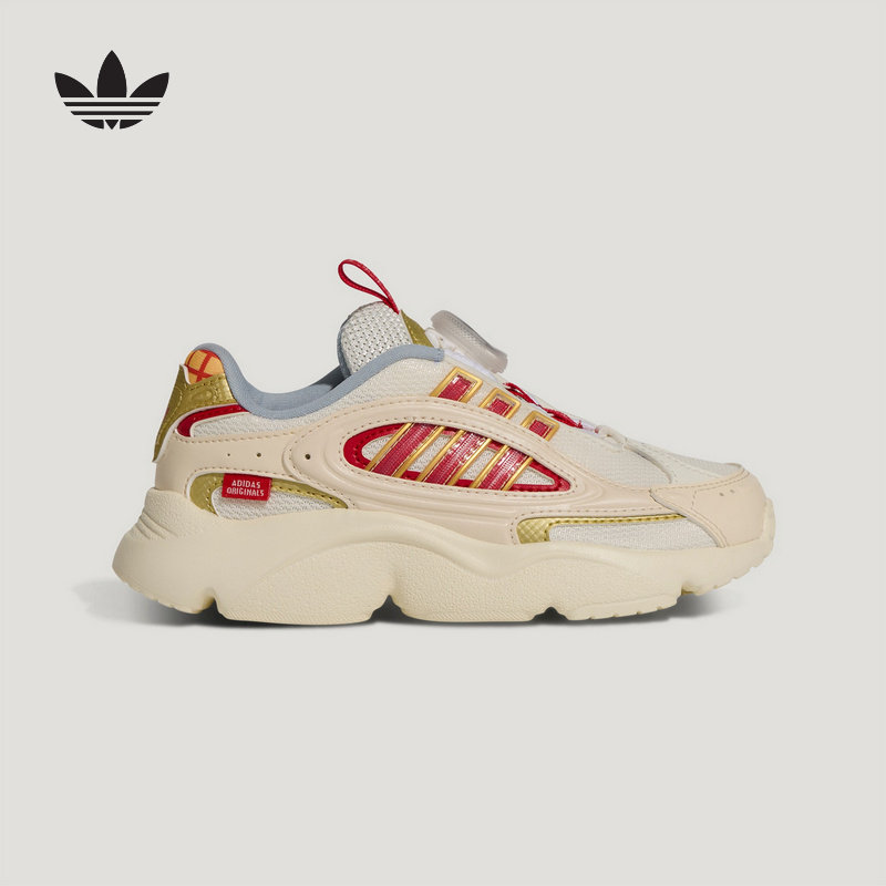 Adidas阿迪达斯男小童鞋新款休闲迪士尼联名款运动老爹鞋KK4470,童鞋/婴儿鞋/亲子鞋,运动鞋,淘宝优惠券,粉丝福利购,淘宝优惠卷