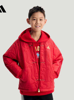 adidas阿迪达斯大童夹克2026新年款新中式盘扣拒水保暖棉服KV6914