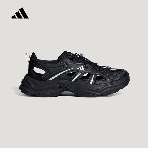 adidas阿迪达斯2026新款XLG FIN PULSE老爹鞋男女运动凉鞋 LA1993