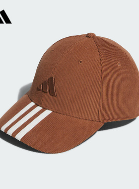 Adidas阿迪达斯男大童新款休闲时尚百搭灯芯绒运动遮阳帽子KR0337