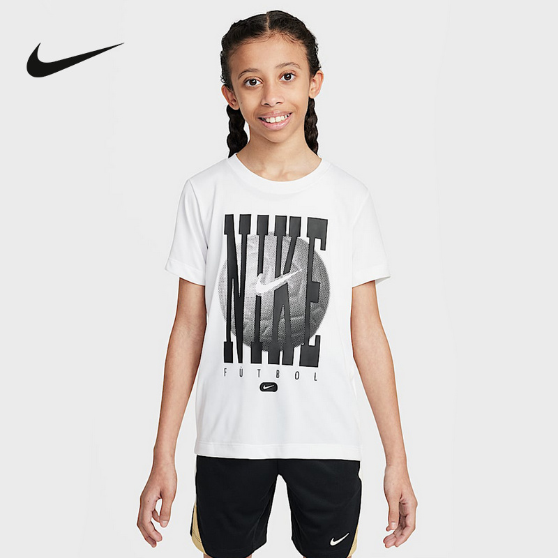 Nike耐克男女童新款运动舒适时尚潮流百搭短袖T恤上衣HQ3257-100