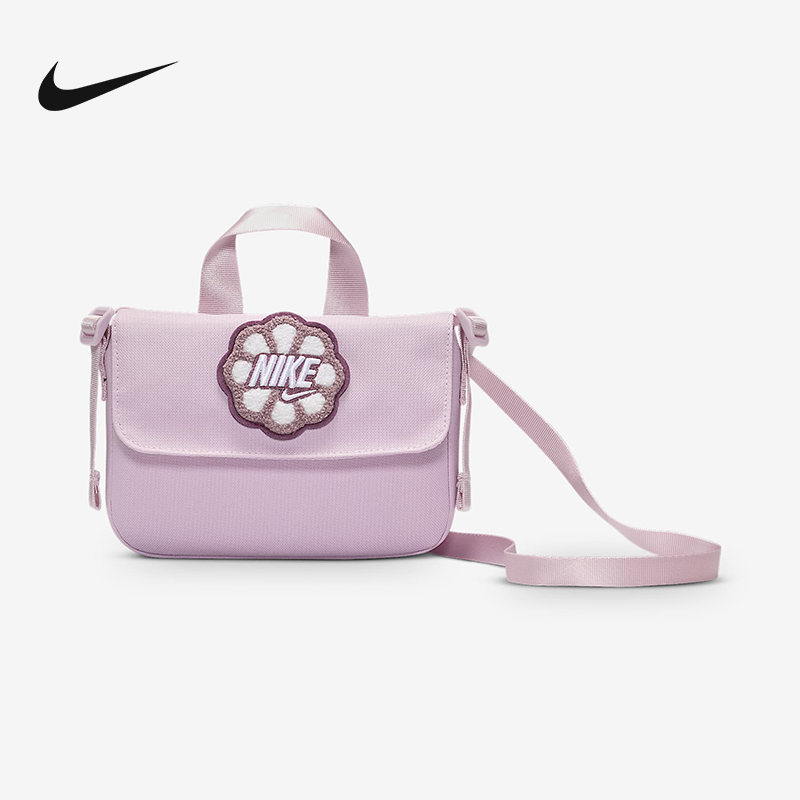 Nike耐克男女童新款潮流运动舒适百搭时尚休闲斜背包HQ2109-537