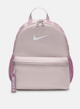 Nike耐克儿童双肩包2026春新款小学生书包女子双肩背包DR6091-019