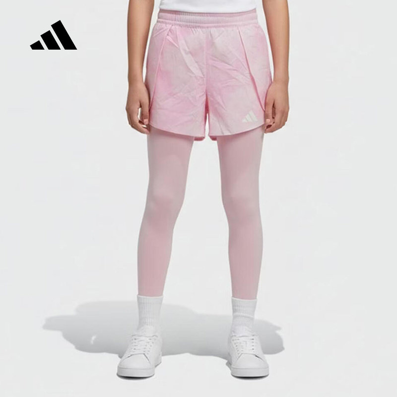 adidas阿迪达斯女大童2026春新款粉色运动训练长裤紧身裤KV4490,童装/婴儿装/亲子装,裤子,淘宝优惠券,粉丝福利购,淘宝优惠卷