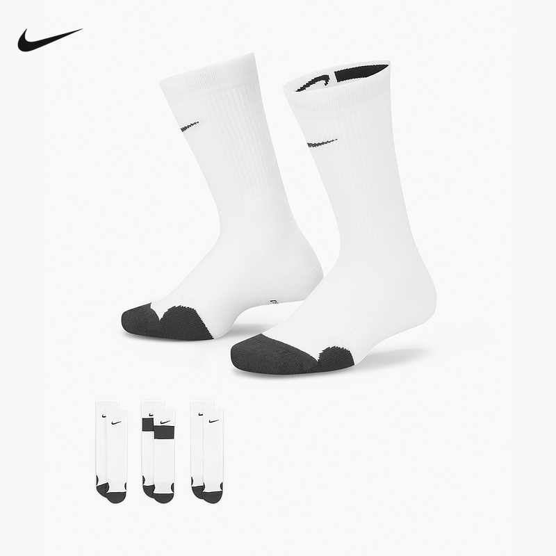 NIKE耐克大童透气中筒篮球袜3双装男女童跑步速干袜子CW6063-100