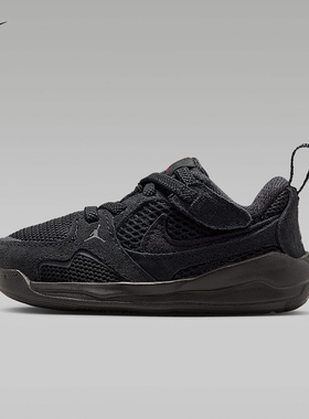 Nike耐克男女童鞋25冬新款JORDAN CMFT ERA婴童运动鞋HQ0508-060