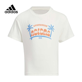 休闲圆领薄款 adidas阿迪达斯夏装 儿童宝宝短袖 T恤男女童IT1794
