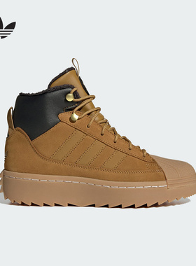 阿迪达斯童鞋25冬男女大童三叶草儿童高帮加绒贝壳头运动鞋JQ0345