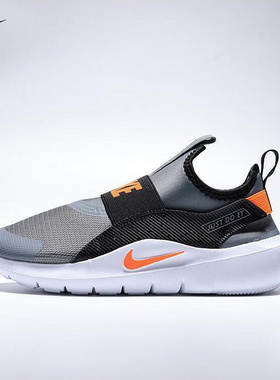 NIKE耐克男女童鞋FLEX RUNNER 4 运动休闲鞋轻便跑步鞋IF2894-005