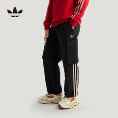 adidas阿迪达斯三叶草新年款大童工装宽松运动裤春梭织长裤KT5001