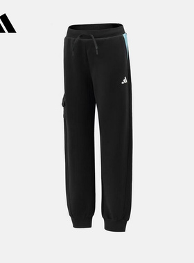 Adidas阿迪达斯男小童新款运动休闲时尚舒适百搭针织长裤KH0240