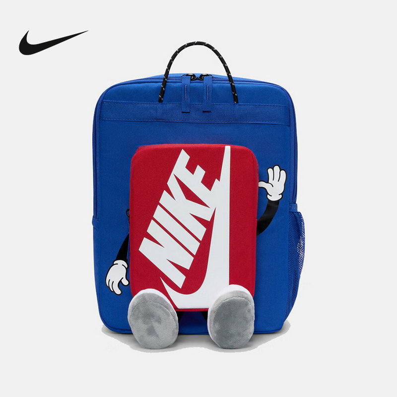 Nike耐克男女童收纳可调节书包拎包运动时尚双肩背包HM9973-480,童装/婴儿装/亲子装,包包,淘宝优惠券,粉丝福利购,淘宝优惠卷