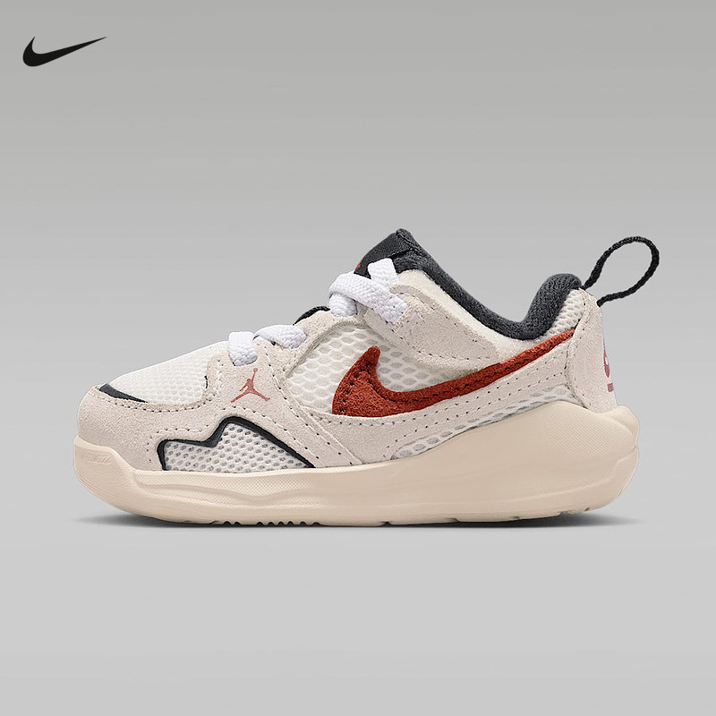 NIKE耐克婴童鞋新款JORDAN CMFT ERA 运动训练篮球鞋HQ0508-101,运动鞋new,童鞋/青少年鞋,淘宝优惠券,粉丝福利购,淘宝优惠卷