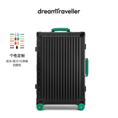梦旅者全铝镁合金拉杆箱旅行箱行李箱高级感密码 箱20寸登机箱男女