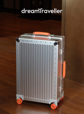 梦旅者全铝镁合金拉杆箱万向轮铝框行李箱金属旅行箱密码皮箱男女