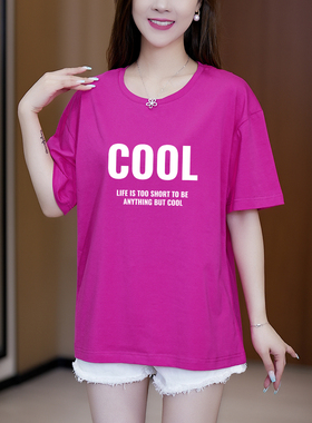 夏季新款简约COOL字母印花短袖女2025年新款大版圆领休闲宽松减龄