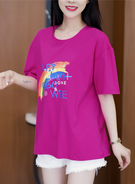 暮纯霏女装店简约彩虹印花短袖宽松大码圆领百搭休闲洋气减龄显瘦