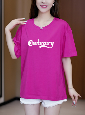新款Contrary字母印花短袖2025年新款夏中年大版圆领休闲宽松减龄
