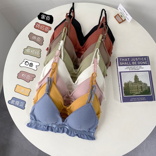 Dai娇媚 DAIJM1006 整款下架