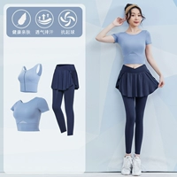 Голубой комплект из трёх предметов TC58679