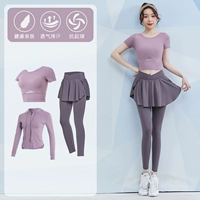 Светло-фиолетовый комплект из трех предметов TC58682