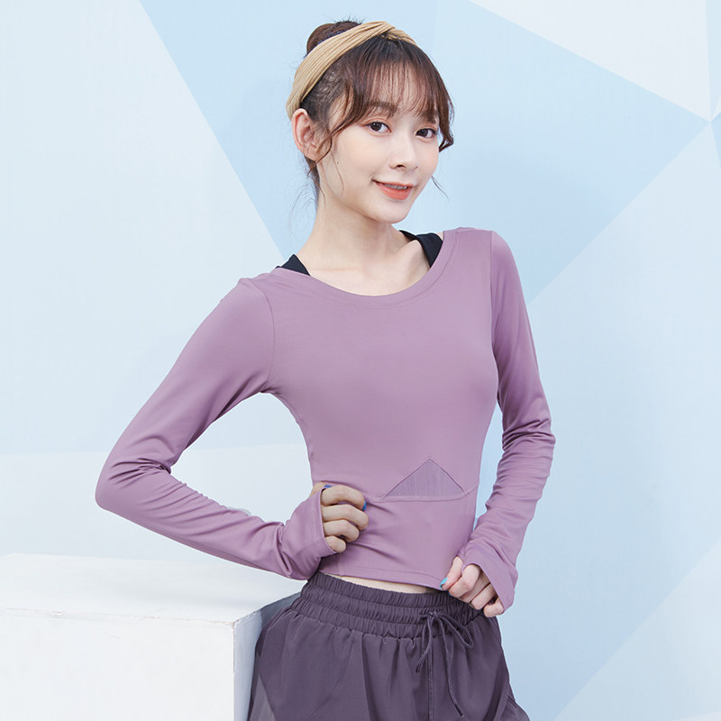 瑜伽服女秋冬款速干运动上衣紧身显瘦露脐训练服跑步健身长袖t恤,运动服/休闲服装,健身衣,淘宝优惠券,粉丝福利购,淘宝优惠卷