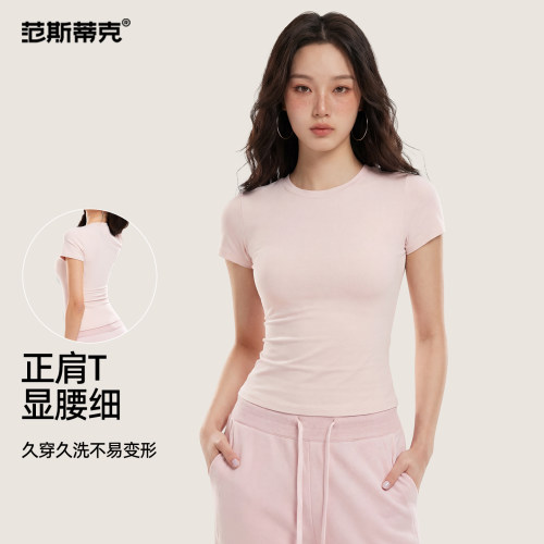 跑步短袖修身显瘦速干透气健身服