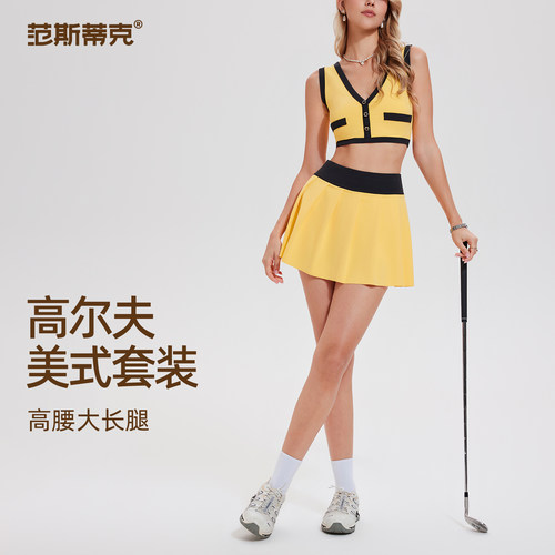 运动服背心女无袖上衣夏季跑步训练有内衬短裙轻薄透气网球服套装