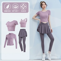 Светло-фиолетовый комплект из четырёх предметов TC58686