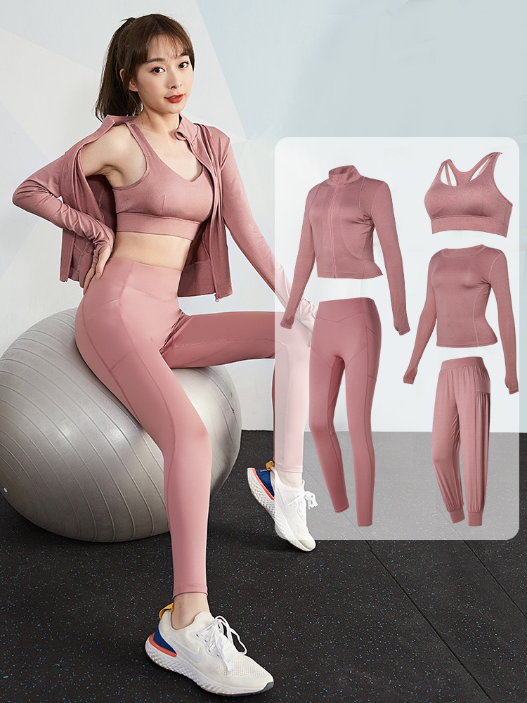 Sports suit women feel stylish gym running professional high-end long-sleeved tights temperament fairy yoga clothes