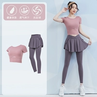 Набор из двух предметов сливового цвета TC58676