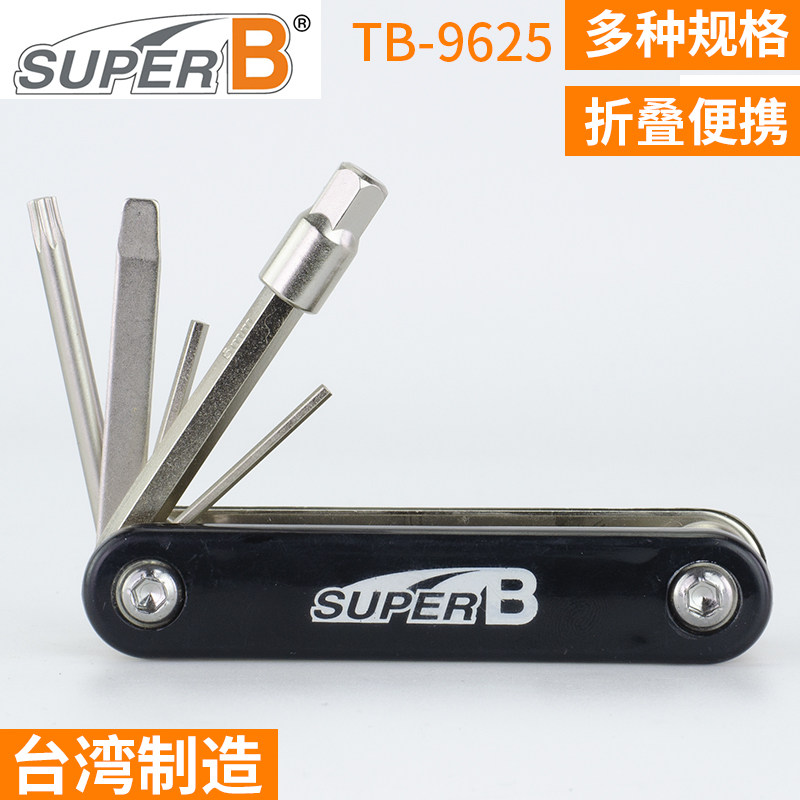 SUPER B Bicycle tool Six corners 101 portable combination Repair fold tool TB-9625in the Bike/Riding equipment/Parts and Accessories , Bicycle repair tools , Wrench  category - from Buy2taobao.com to provide professional Taobao agent buy service