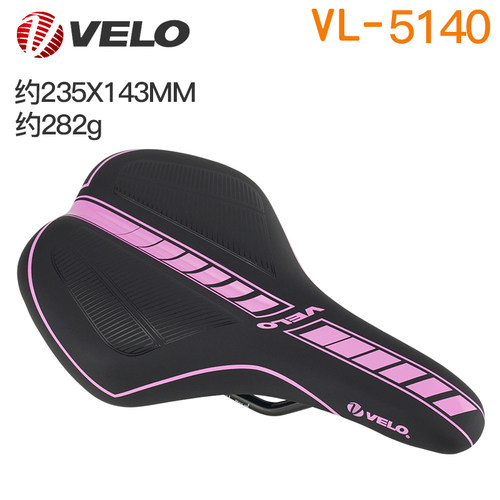 velo维乐儿童自行车软座零配件
