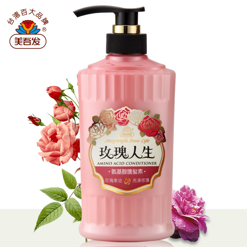 ̨ÍåÃÀÎᷢõ¹åÈËÉú°±»ùËỤ·¢ËØ475ml½ø¿ÚÁÁÔóÐÞ»¤Èó·¢Èé