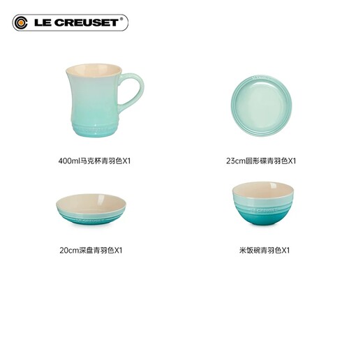 预定赠好礼