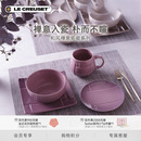 酷彩LE 网红碗盘子碟家用瓷器餐具送礼 CREUSET法国和风禅意日式