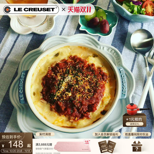 下午茶餐盘酷彩瓷小食盘卡