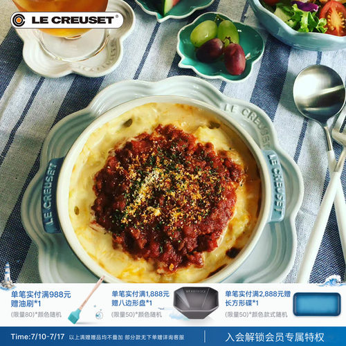 下午茶餐盘酷彩瓷小食盘卡