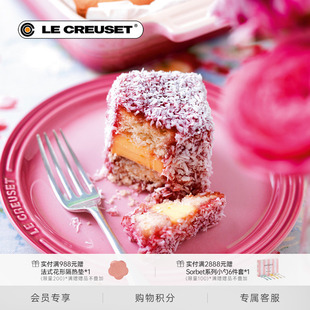 百年酷彩LE CREUSET餐具盘子牛排餐盘家用圆形菜盘碟子多巴胺炻瓷