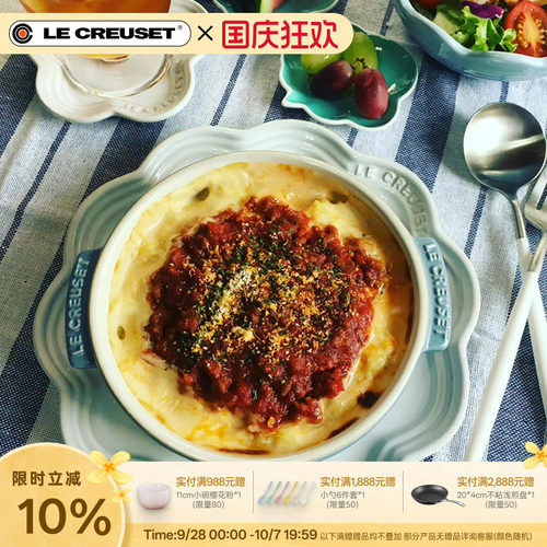 下午茶餐盘酷彩瓷小食盘卡