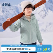 水孩儿童装 大童外套上衣 儿童棉服保暖男童宝宝女童棉袄棉衣秋冬装