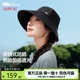 蕉下防晒渔夫帽女夏季 BM714 遮阳帽太阳帽子大檐遮脸日系2025新款