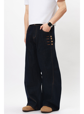 FFM-studio美式复古水洗阔腿新款休闲长裤经典原牛弯刀牛仔裤