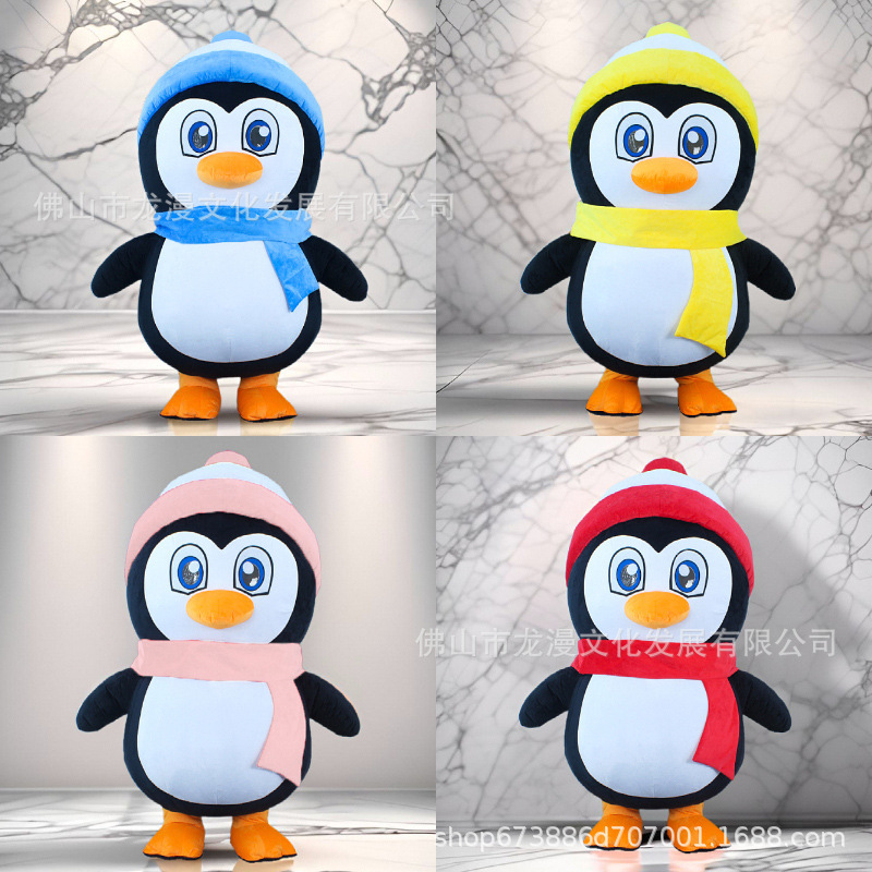 充气企鹅Inflatablepenguin人偶人穿的玩偶服小企鹅玩偶服服装