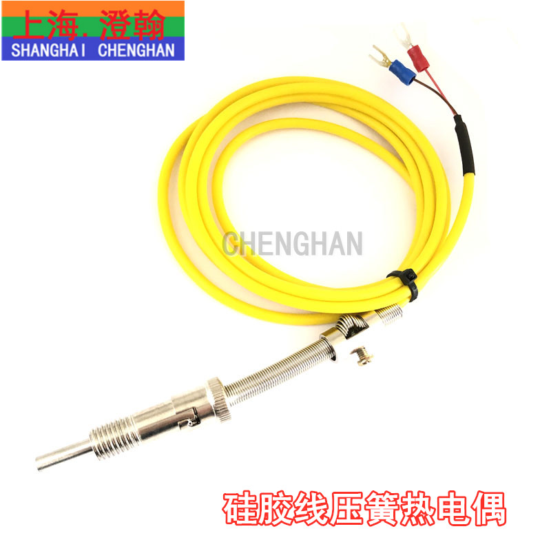 合柔耐弯曲压簧K型E型