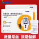 达乐2208血糖试纸 爱森斯CareSensII血糖试纸 适用达乐2208血糖仪